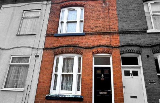 Investment Oppoertunity in South Wigston photo
